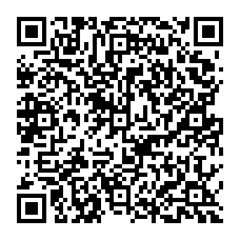 QR 2c23e5c