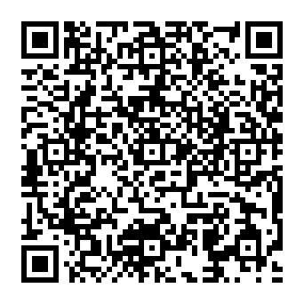 QR 2c242fa