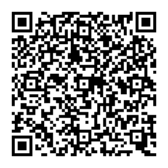 QR 2c25473