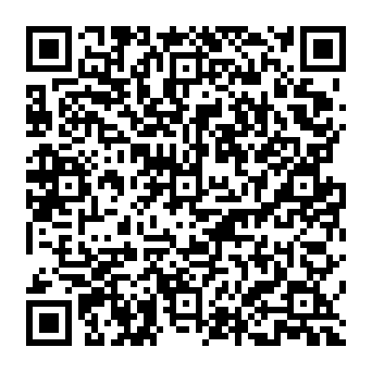 QR 2c26c5b