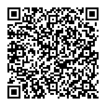 QR 2c292e4
