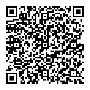 QR 2c2a369