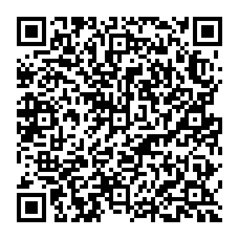 QR 2c2b49e