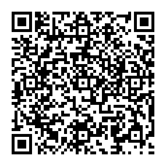 QR 2c2d48d