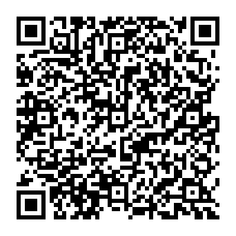 QR 2c2dcfc