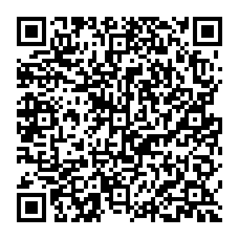 QR 2c2df84
