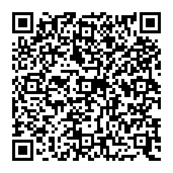 QR 2c2e1a8