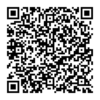 QR 2c2ef09