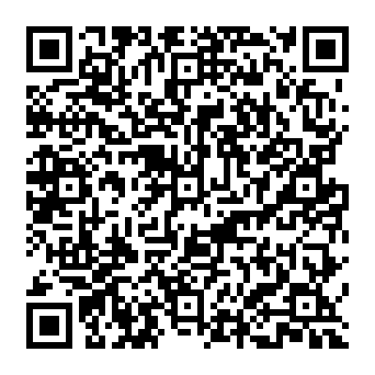 QR 2c2f000