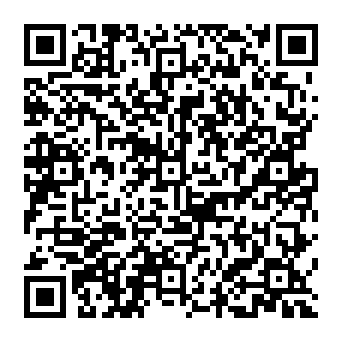 QR 2c2f064