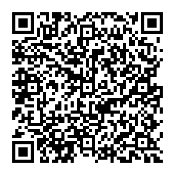 QR 2c2f3da