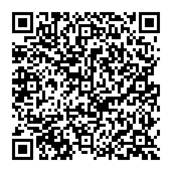QR 2c2f5df