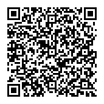 QR 2c2f638