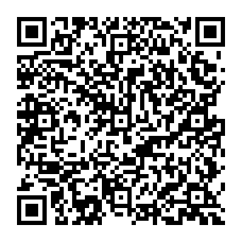 QR 2c342af