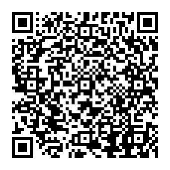 QR 2c3a14b