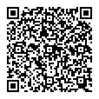 QR 2c3a53f