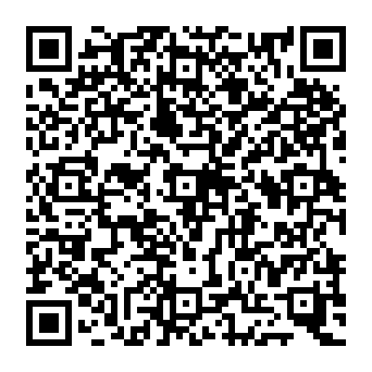 QR 2c3b115