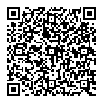 QR 2c41950