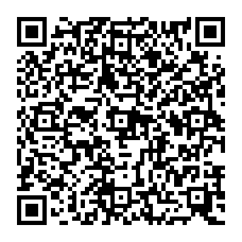 QR 2c4542d
