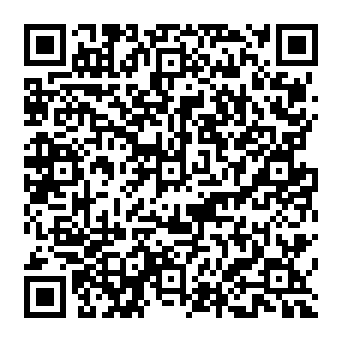 QR 2c470da