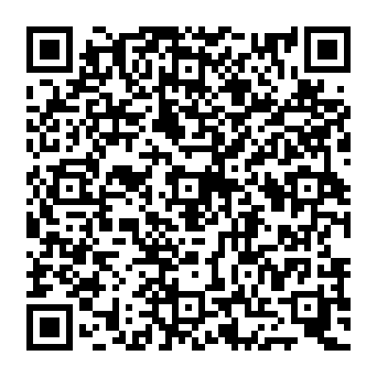 QR 2c4a45c