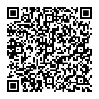 QR 2c4d3b8