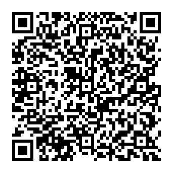 QR 2c5420a