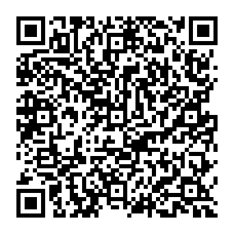 QR 2c5608e