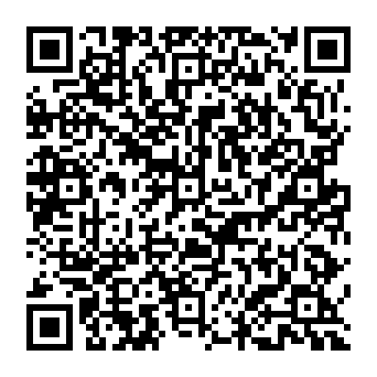 QR 2c5b313