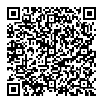 QR 2c5e38a