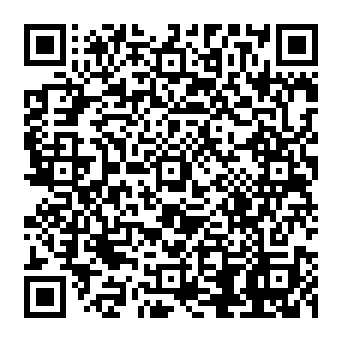 QR 2c61607