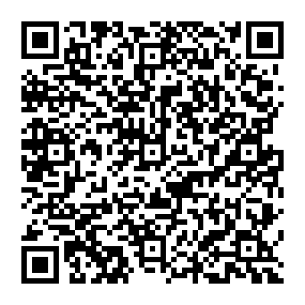 QR 2c7002c