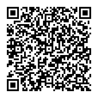 QR 2c7026b