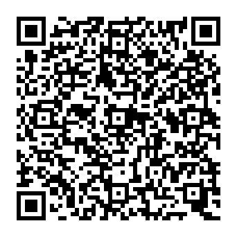 QR 2c730a3