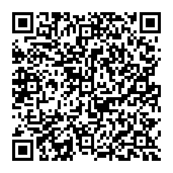 QR 2c73921