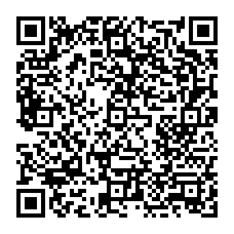 QR 2c74747