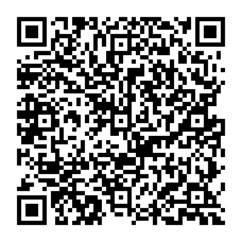 QR 2c7d0db