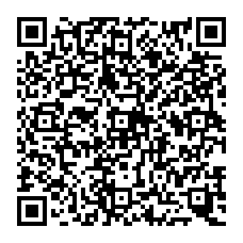 QR 2c84117
