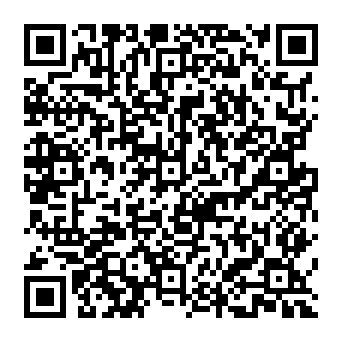 QR 2c8e7f0