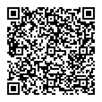 QR 2c8e8b3