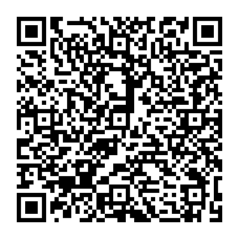 QR 2c9020e