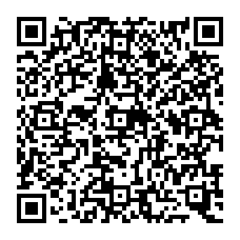 QR 2c949de