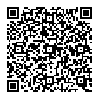 QR 2c99925