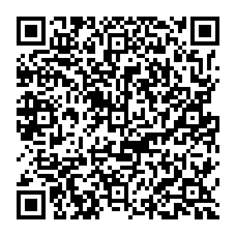 QR 2c9a045