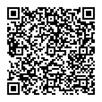 QR 2c9c713