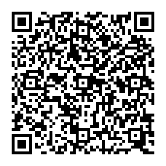 QR 2caac1b