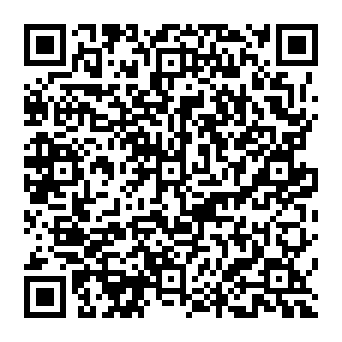 QR 2caea5c