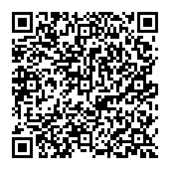 QR 2cb1314