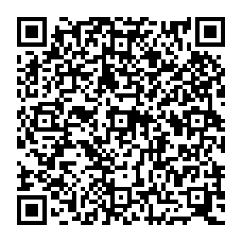 QR 2cc2542