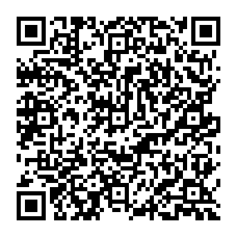 QR 2cde57b